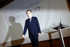 법무부 인사위원회 끝나…검찰 고위간부 ‘인사태풍’ 임박