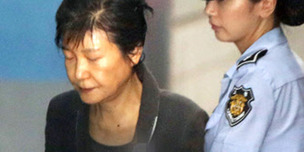 박근혜 전 대통령, 발가락 통증으로 병원간다 