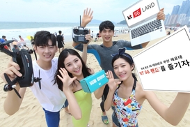 [쪽지]KT, 8월11일~13일 해운대서 ‘5G 랜드’ 체험 행사