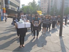 “복날 없애야”…말복 앞두고 개 식용 반대 집회 열려