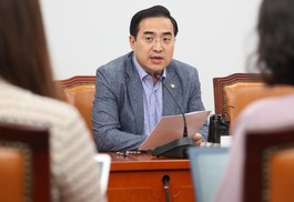 박홍근 “MBC는 현대판 군함도…언론인들 유배지로 쫓겨나”