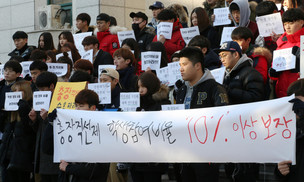 대학 구성원 다양한데…‘총장 직선제’ 투표 비율은 어떻게? 