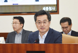 김동연 “내년 일자리예산 12% 확대해 일자리 대폭 늘리겠다”