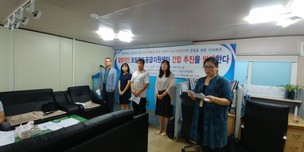 춘천 급식관련 단체들 “시의 일방적인 로컬푸드공급지원센터 반대”