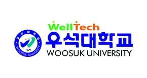 우석대, 지역인재전형 범위 전남·광주로 확대