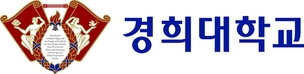 경희대, 논술·특기자전형 축소…일부 전형 통합