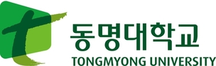 동명대, 간호학·군사학과만 수능최저기준 적용