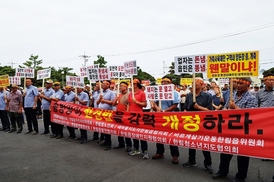 ‘축산악취’ 30년 시달린 제주 한림주민들 “솜방망이법 개정하라”