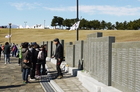 제주4·3은 □□□□이다
