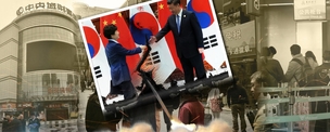 산업부, 중국에 ‘사드 보복’ 해소 요청