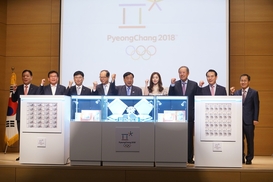평창 동계올림픽 기념은행권·주화 예약접수