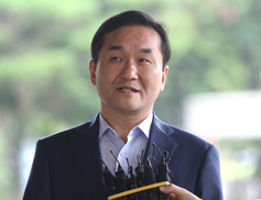 검찰, 자유한국당 엄용수 의원 소환…정치자금법 위반 혐의
