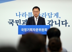 “주택부자 1%, 평균 6.5채 보유…보수정권 9년새 2배 증가”