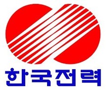 한전 발전자회사 사장 4명 일괄사표…공기업 물갈이 본격화?