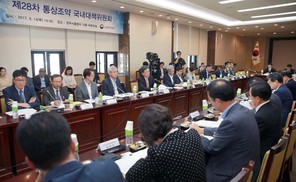 FTA 추진목표, 수출대기업에서 소비자·중소·중견기업 이익포용으로