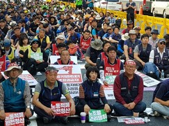 민주노총 “정부, 국제노동기구 핵심 협약 비준하라”