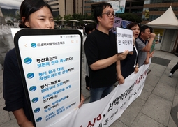 단말기 완전자급제 법안 잇따라…SK네트웍스 단말기 유통사업 막히나 