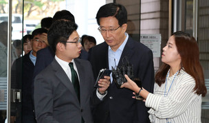 ‘국정원 여론조작팀 운영’ 민병주 전 심리전단장 구속