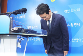 여의도판 ‘미운 우리 새끼’…고개 숙인 정치인들 [더(The)친절한 기자들]