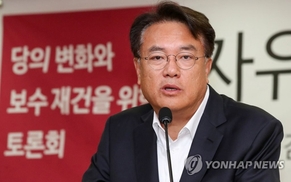 ‘노무현 명예훼손 혐의’ 정진석 의원 검찰 서면조사