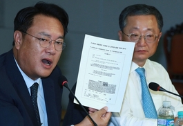 정진석 “댓글 댓글하는데 댓글 정치 원조는 노무현 정부”
