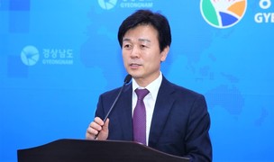 조규일 경남도 서부부지사, 진주시장 선거 출마 선언 