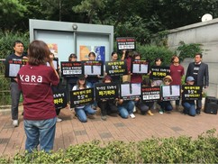 동물단체 “개 전기도살 담당검사 ‘직무유기’ 고발”