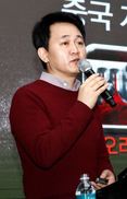 넷마블게임즈 사회공헌재단 만든다