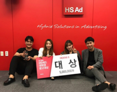  [MODU 대학 소식통] 선문대, 국내 대표 광고 공모전 연이어 수상