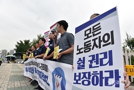 오늘, 휴가내고 쉬나요? 그냥 쉬나요?