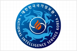 [단독] 국정원 ‘적폐 사건’ 역시나…당시 검찰 기소 ‘절반이 무죄’