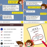 [단독] 박근혜표 청년일자리 정책 지원자 10명중 6명은 다시 실업자
