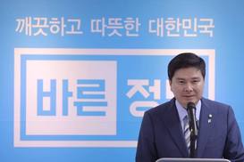 “대기업 총수는 국감 나오면 왜 안 되나”