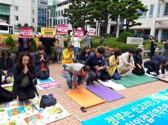 울산서 ‘신고리 5·6호기 백지화’ 촉구 108배  