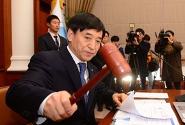 [속보] 한은, 기준금리 1.25% 동결…16개월째 최저 금리