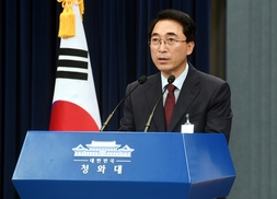 청와대, 신고리 공사재개 “공론화위원회 뜻 존중”