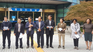 “죄인 아닌 죄인이 됐다”…한 공익제보자의 ‘눈물’ 