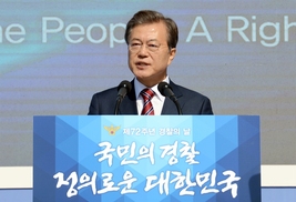 문 대통령 “신고리 5·6호기 건설 조속 재개…‘탈원전’ 계속 추진”