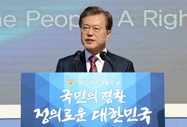 문 대통령 “신고리 5·6호기 건설 재개…원전해체연구소 설립할 것”