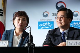 주택대출 조이고 취약차주 지원...정부, 가계부채 대책 발표