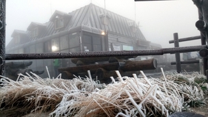 설악산 첫 상고대 관측…지난해보다 하루 일러