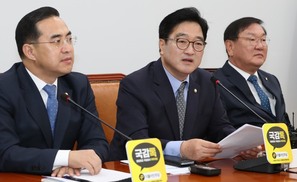 민주당 ‘당직자 정부기관 파견 수요조사’ 문자 논란
