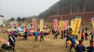 포천시민들 ‘군 사격장 갈등해결 사업’ 축소에 반발
