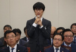 이해진, 축구연맹 청탁받고 네이버뉴스 배치 조작 ‘사과’