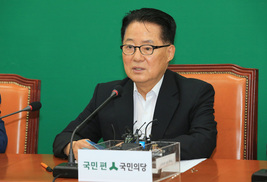 박지원 “국정원 특수활동비 상납? DJ 때는 안 받았다”