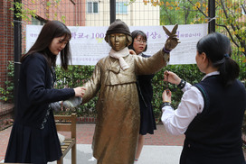 학생의 날 맞아…일본군 ‘위안부’ 문제 해결 위한 ‘나비선언’ 발표