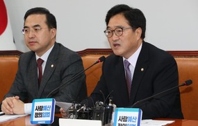 우원식 “국정원 특활비 상납, 박근혜 정권 전반 수사 불가피”
