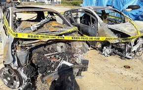 ‘창원터널 연쇄폭발’ 사고 트럭, 특수윤활유 2t 과적