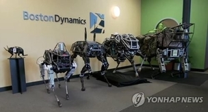 구글, 로봇에서 손뗐다