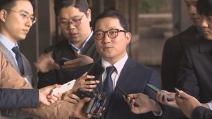 [단독] 원세훈 재판 핵심증인 ‘러시아 출장’ 빼돌린 검사 이제영